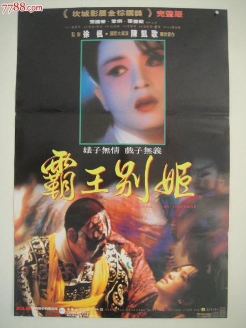过户多久可以拿到不动产权证